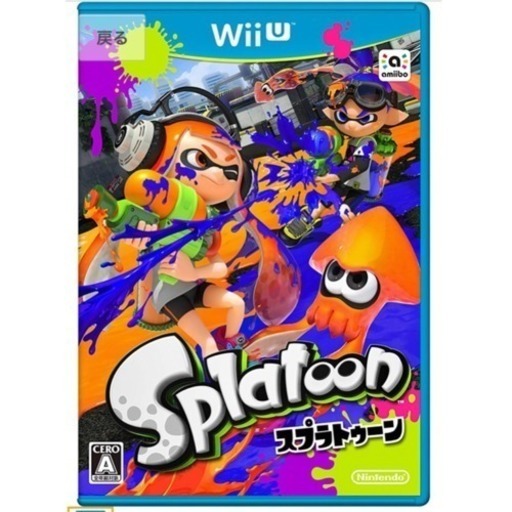 WiiU スプラトゥーン