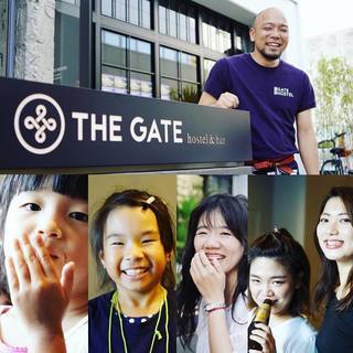 海外交流！ゲストハウスの住み込みボランティアスタッフを募集します！