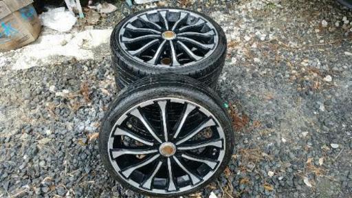 17インチ　タイヤ付き