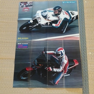 35年位前のバイクポスター10枚セット