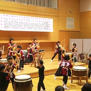 多治見市『和太鼓教室体験希望者随募集‼』12/12(木) 12/19(木) 幼児3歳～ 見学のみOK!未経験者大歓迎！の画像
