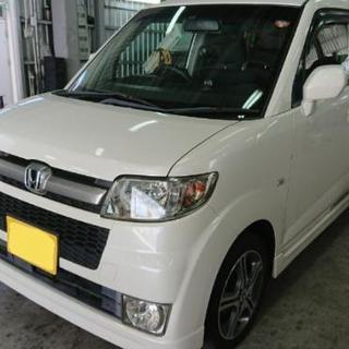 平成20年 ゼスト 車検31年6月