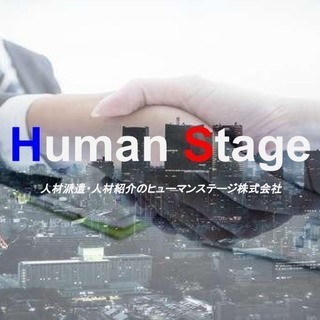大阪 本町駅 徒歩3分の会社で一般事務