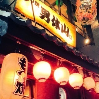 時給1300円！  カウンター内接客のお仕事です