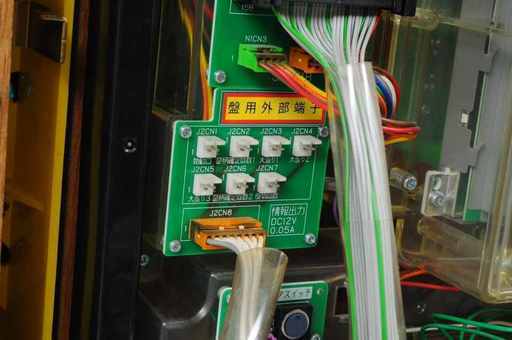 Q-GD013 パチンコ 実機 SANKYO CR フィーバー パチリーグ SP 非循環 コントローラー付き