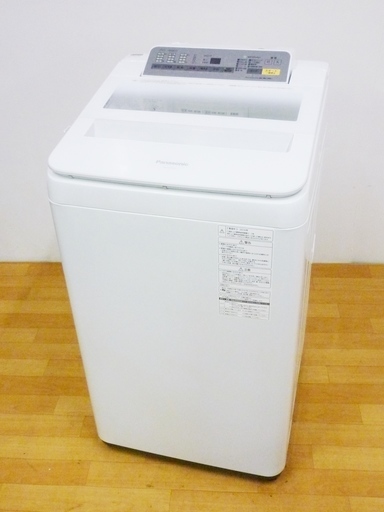 1/15売【美品】 Panasonic パナソニック 7.0kg 全自動洗濯機 NA-FA70H3 2016年製　/SL1
