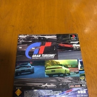 ソフト  1枚900円の画像