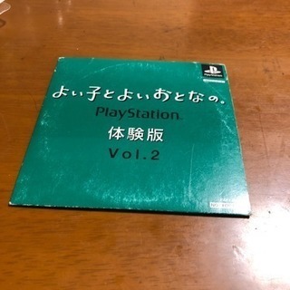 ソフト  1枚900円の画像