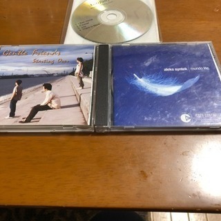 CD1枚900円
