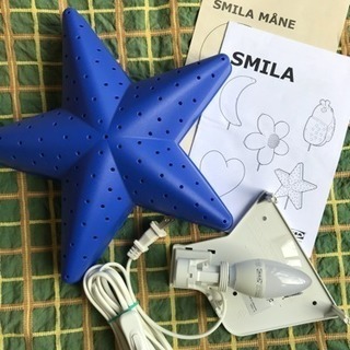 IKEA SMILA キッズルームランプ 中古
