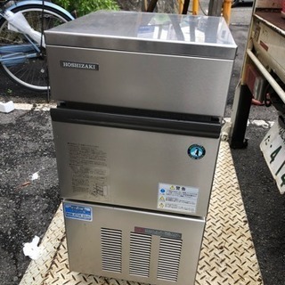 美品 ホシザキ製氷機  25kg