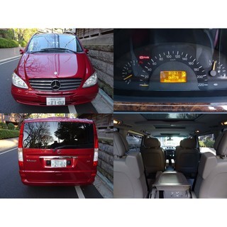 mercedesbenz ビアノ アンビエンテ メルセデスベンツ Viano 3.2 V320 Vito 燃費良 W639 HDDナビ地デジバックカメラミュージックサーバー希少インディレッド好調車両！オルタネーター、バッテリー、オイル交換しました！の画像