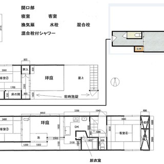 オーナーチェンジ　利回り７.４～１０.２％　年間予定賃料２５２～...