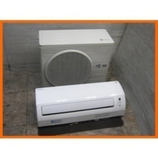?取り付け工事込み DAIKIN 2013年製 2.2Kw 6畳用?