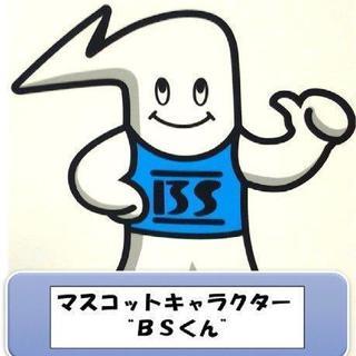 【急募！】軽貨物運送業持ち込みドライバー募集中！の画像