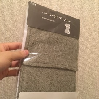 【新品】トイレットペーパーホルダーカバーの画像