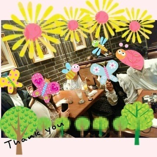 8/3（金）1３時〜♢飯塚deおしゃべり昼カフェ会♢カフェ会de友達作り♪ − 福岡県