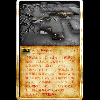 ダークファンタジー、D&Dライクのボードゲームかんがえました。絵を描いてほしいです！ - 諏訪郡
