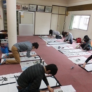 【三重県伊賀市】ジャズが流れる書道教室♪【★無料体験OK★】※教室移転しましたの画像