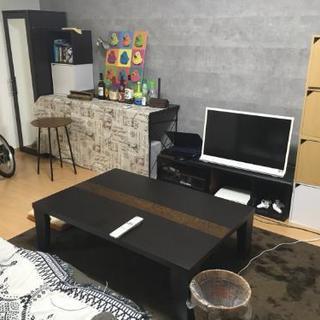 ☆入居時初期費用ゼロ！　1名／４．5万円のシェアハウス　★光熱費込み★