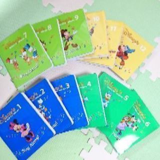 ディズニー 英語システムの画像