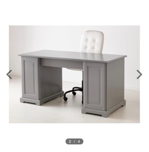 ♡ IKEA liatorp パソコンデスク ♡