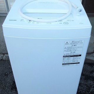 ☆	東芝 TOSHIBA AW-45M5 4.5kg 全自動電気洗濯機 マジックドラム◆2018年製・パワフル洗浄で驚きの白さ！