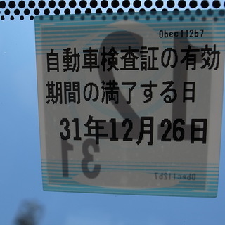 SoldOut 車検平成31年12月末まで 平成18年ヴィッツ 社外HDDナビ ETC キーレス 燃費21.5km/リットル（カタログ値）の画像