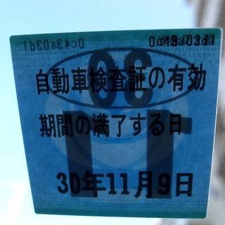 車検平成30年11月 ポルテ 150r 純正ナビ ETC 電動スライドドア スマートキー 革巻きステアリング 事故歴無しの画像