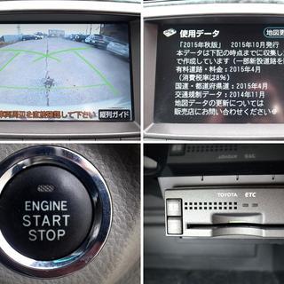 商談中 車検平成30年12月まで 後期型 クラウン ロイヤルサルーン 純HDDナビ 純ETC キセノン スマートキー プッシュS 純16AW Bモニター Pシートの画像