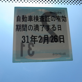 平成18年後期型フィット 走行距離57800km 検31.2 実走行 ETC 社外14AW 黒系内装 ウィンカー付ドアミラー キーレス 取説の画像