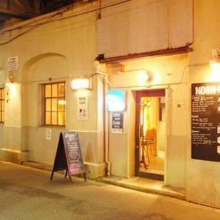 『noon + cafeに行きませんか☕』 − 大阪府