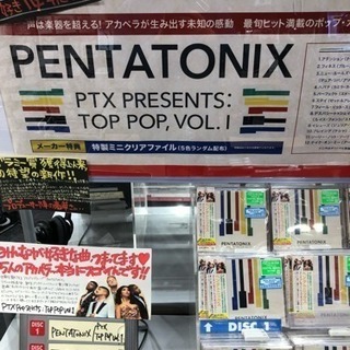 洋楽好き・ロック好きが集まるセッション会LINEグループメンバー募集！