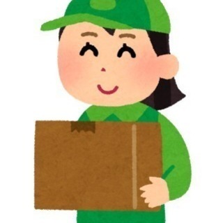 新！Amazon配達員募集🎀安定！高収入！の画像