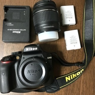 Nikon 一眼レフカメラ D3400 レンズキット おまけ付き 6万円相当 使用期間3ヶ月