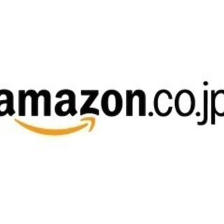 Amazon配送員エリア拡大募集！激アツ！高収入！