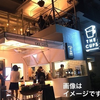 第３回：名古屋 パパ友カフェ会 - 名古屋市
