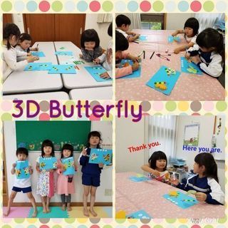 幼児クラスの画像