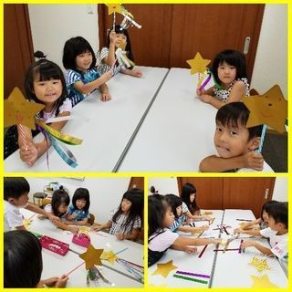 幼児クラスの画像