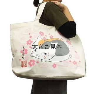 B品 リラックマ BIGトートバックの画像