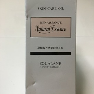 新品  高精製天然美容オイル  スクワラン  200ml ‼️
