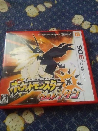 3DS ポケットモンスターウルトラサン