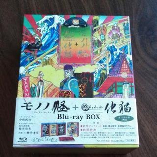 モノノ怪+怪～ayakashi～化猫 Blu-ray BOX〈3枚組〉