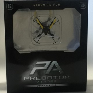 【新品未開封】　プレデターアソート ドローン 　イエロー　屋内専用 