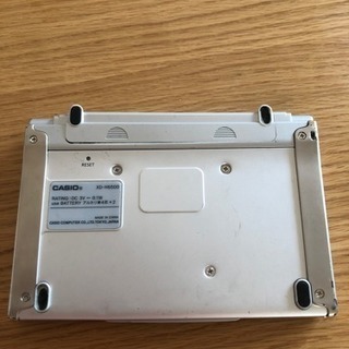 【値下げしました】CASIO 電子辞書の画像