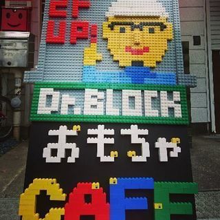 プログラミング＆ロボット製作体験教室！
