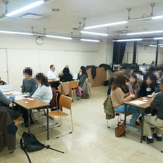 船橋駅 ドイツ語会話 1回500円【第4火曜日】