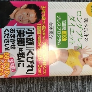 雑誌 各種の画像