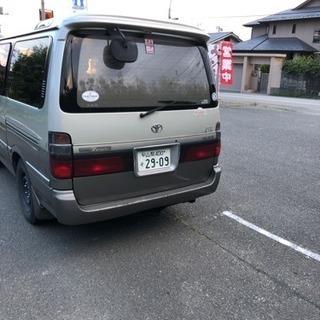 100系 ハイエース 4wdの画像
