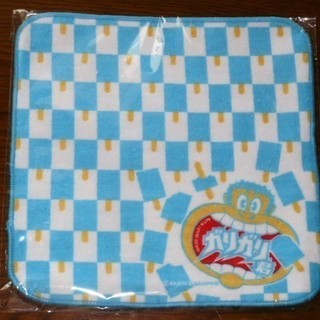 未開封品　非売品　ガリガリ君ミニタオル